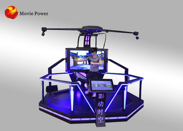 Simulador permanente de la realidad de HTC que tira Vive Vr Walker Arcade Machine Racing Treadmill Virtual